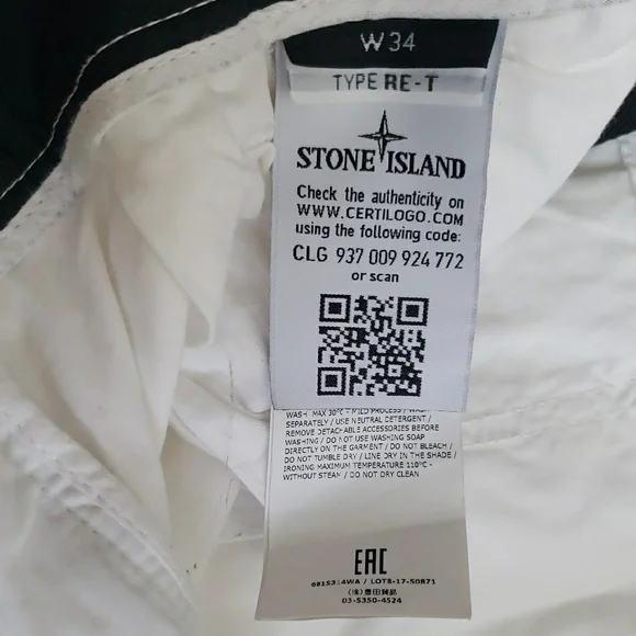 STONE ISLAND White Cargo Pants - Picture 5 of 7